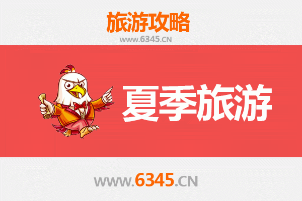 郑州金水区夏季避暑全攻略：都市绿洲与文艺打卡地推荐